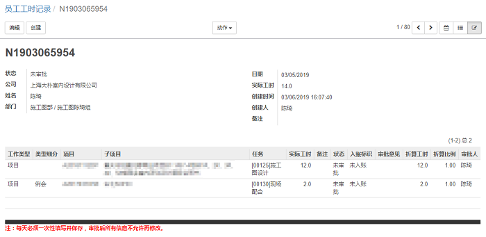 图4.png