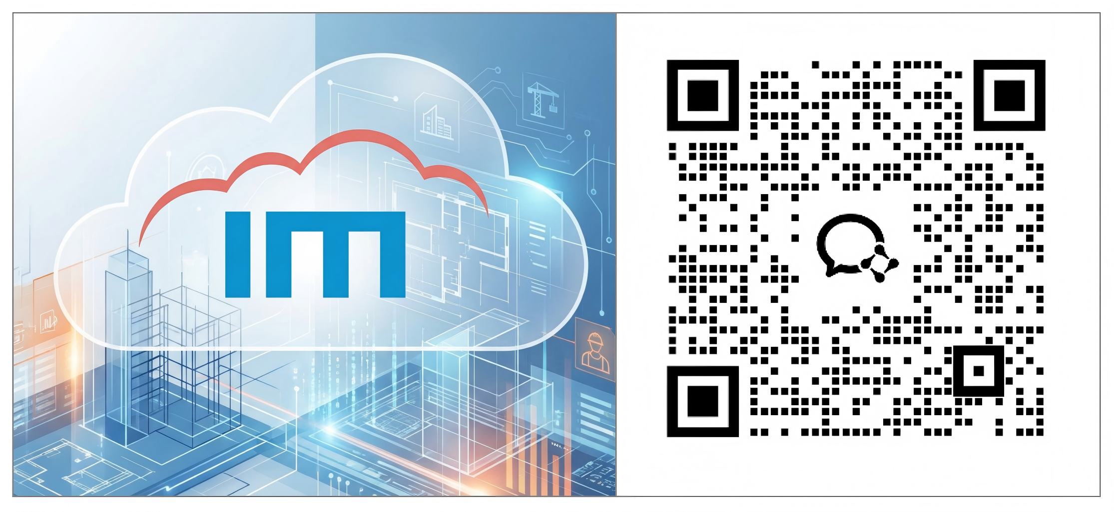 新建 PPTX 演示文稿_01(1).png