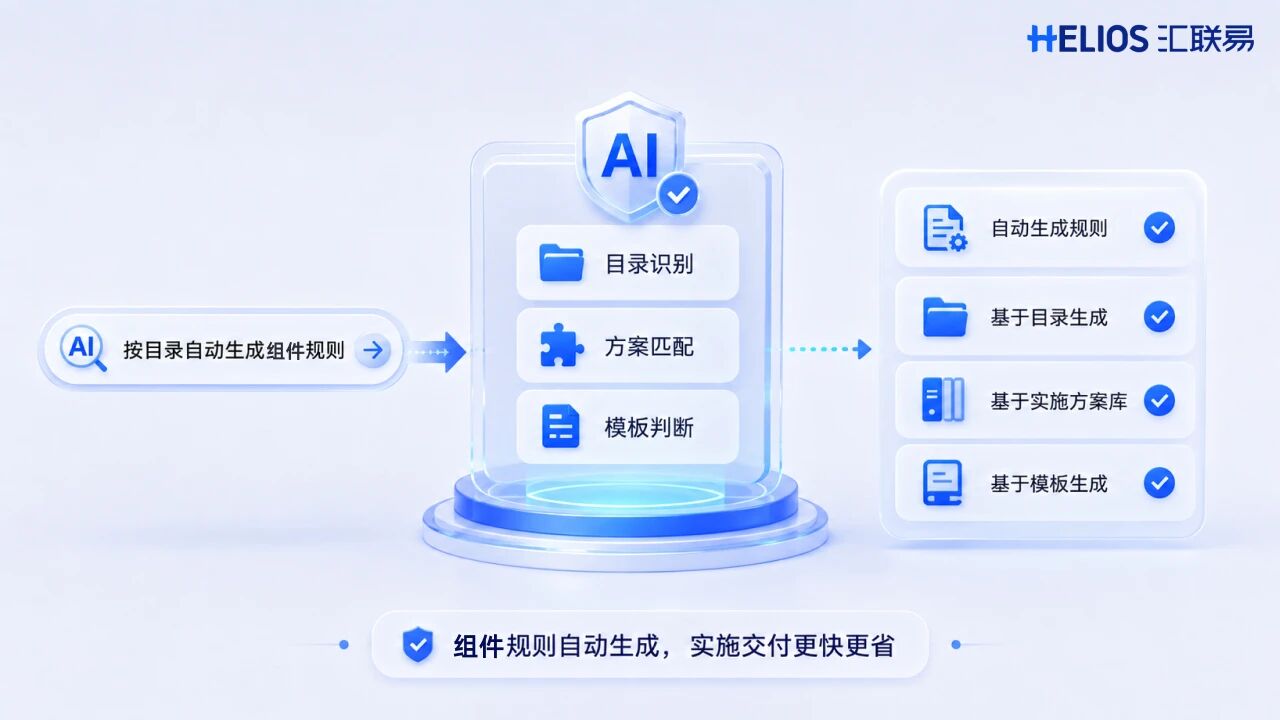 微信图片_2026-10-09_132938_376.jpg 微信图片_2026-10-09_132938_376.jpg