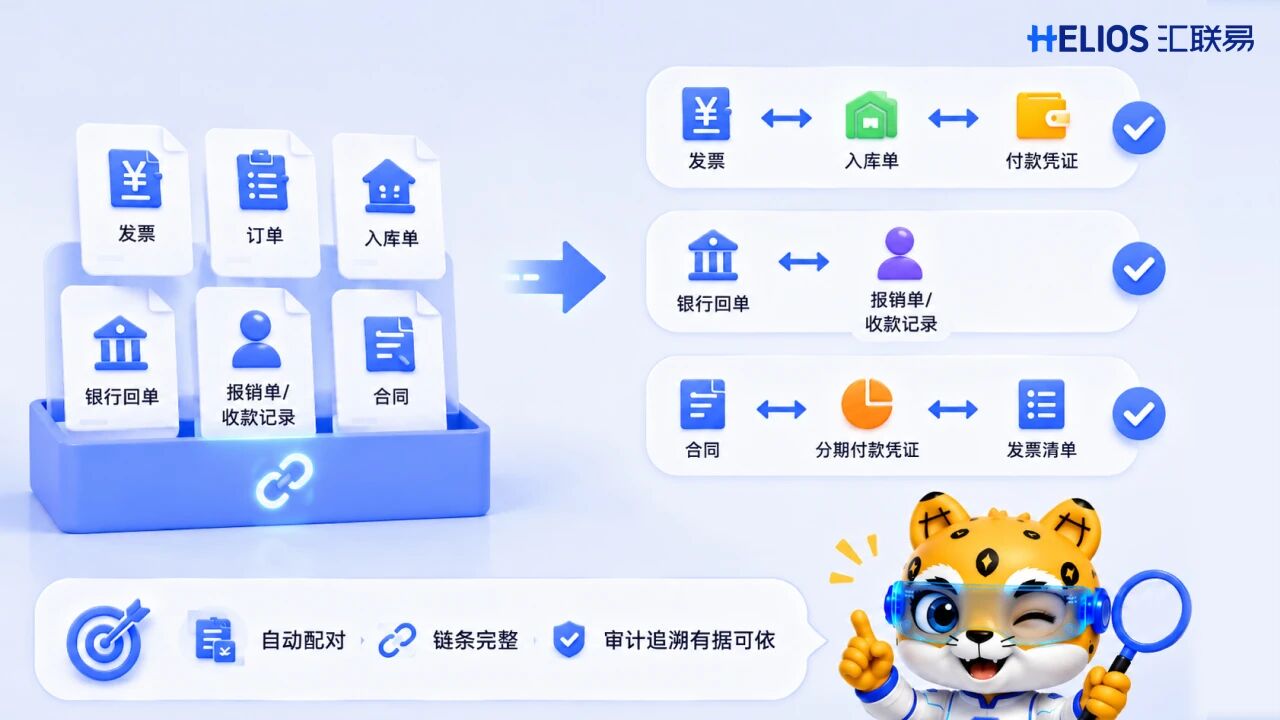 微信图片_2026-10-09_132635_447.jpg 微信图片_2026-10-09_132635_447.jpg