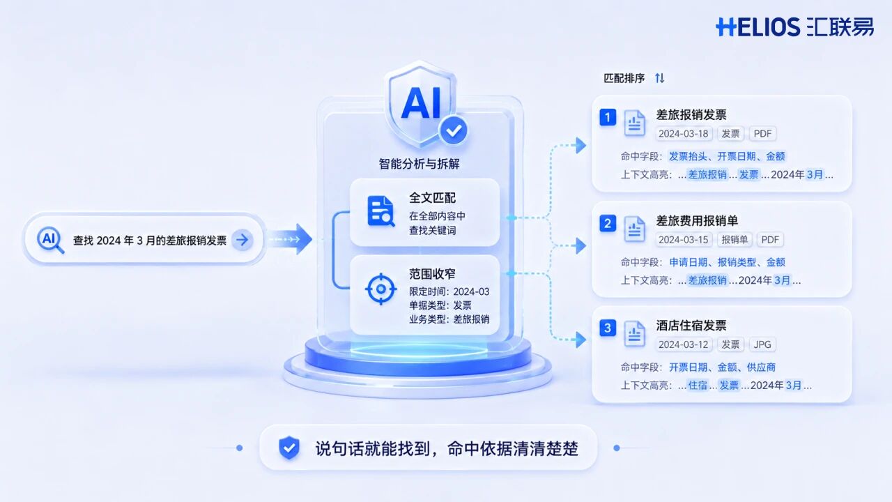 微信图片_2026-10-09_132837_174.jpg 微信图片_2026-10-09_132837_174.jpg