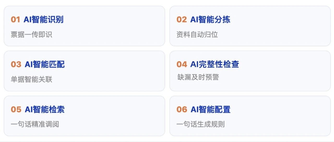 微信图片_2026-10-09_132312_475.jpg 微信图片_2026-10-09_132312_475.jpg