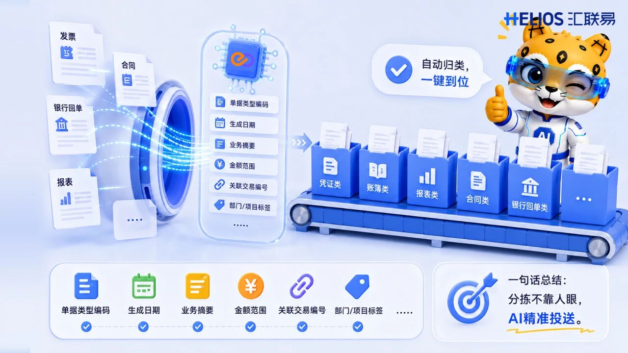 微信图片_2026-10-09_132539_897.jpg 微信图片_2026-10-09_132539_897.jpg