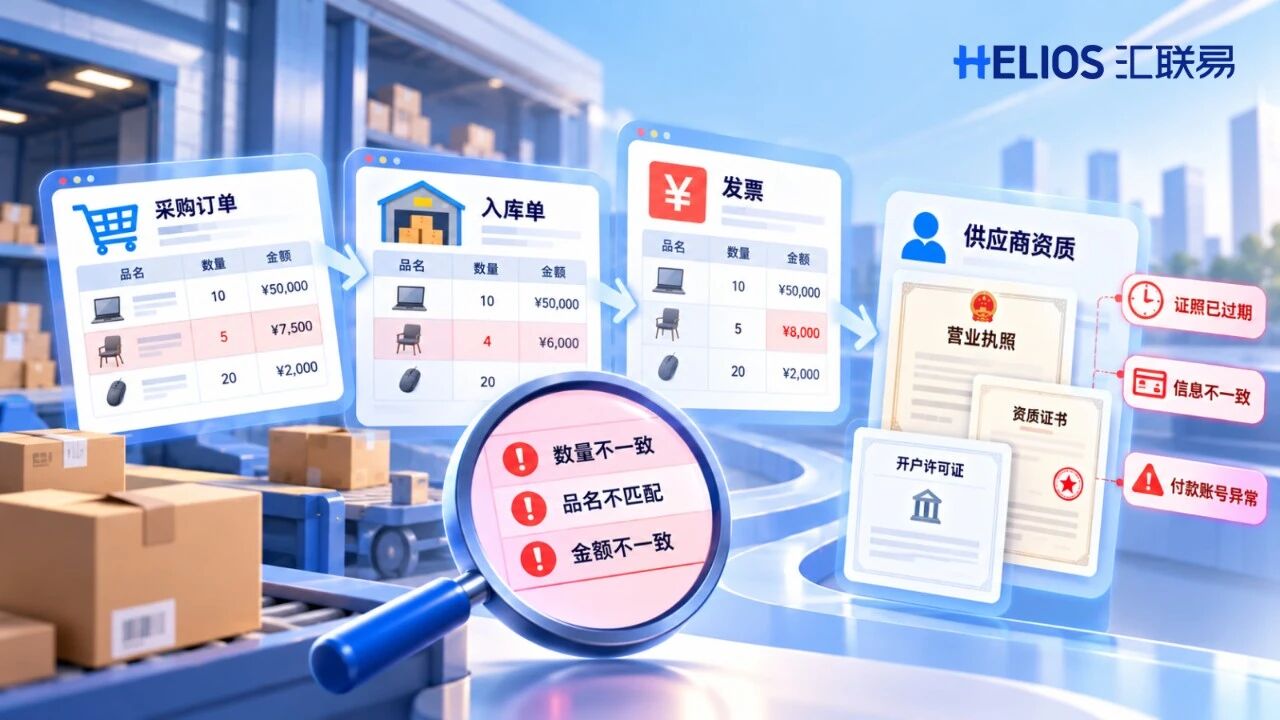 微信图片_2026-10-13_162950_407.jpg
