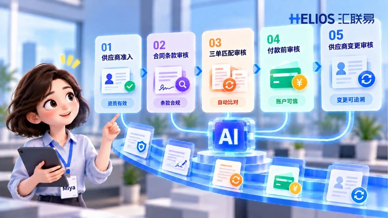 微信图片_2026-10-13_163012_772.jpg