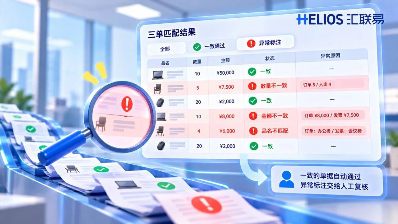 微信图片_2026-10-13_162957_989.jpg